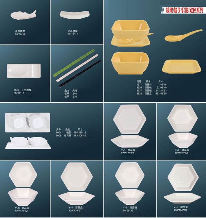點(diǎn)擊新窗口打開