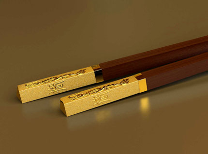 點(diǎn)擊新窗口打開(kāi)