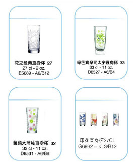 點擊新窗口打開
